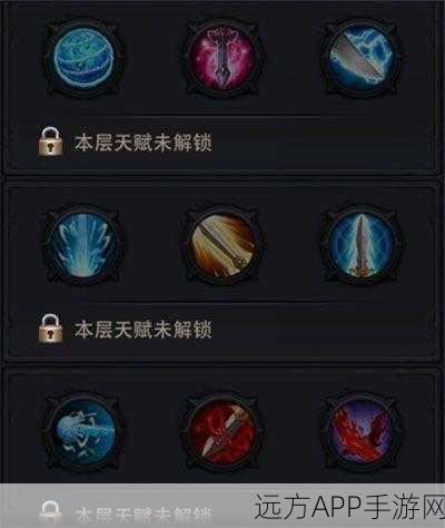 海若技能全解析，乱斗西游中的水系法师霸主