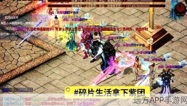勇闯魔城，全新动作RPG冒险游戏震撼登场，揭秘未知魔域探险之旅