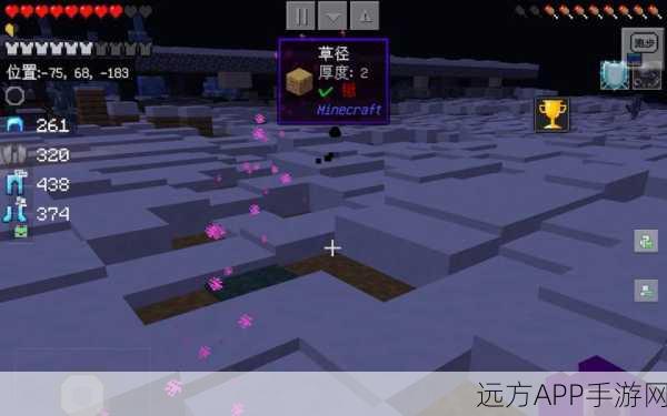 手游攻略，掌握我的世界龙蛋奥秘，解锁神秘力量，征服全新冒险领域
