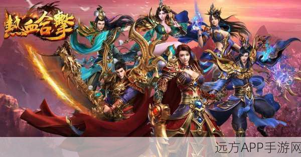 贪玩真龙传奇下载_让你感觉神清气爽,随时准备战斗的传奇游戏