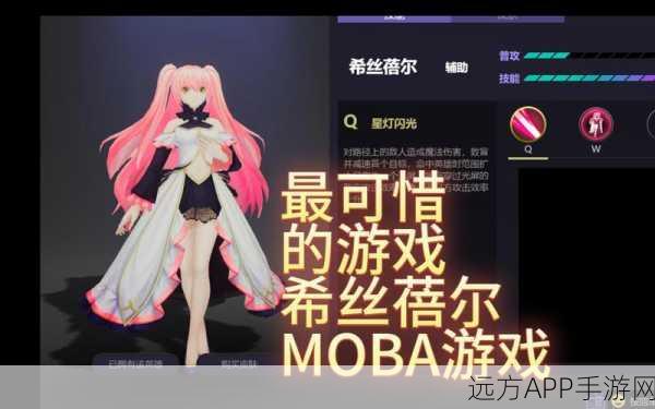 Steam女租客游戏大赛，解锁虚拟租赁世界的全新竞技乐趣