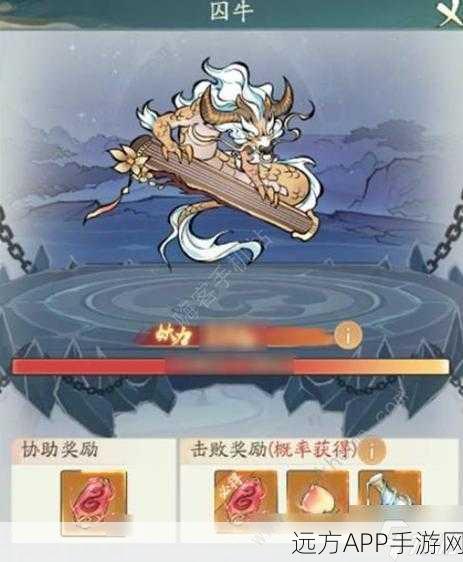 QQ飞车秘龙魂晶大揭秘,累积进度是否会清零?详解赛事规则与奖励机制