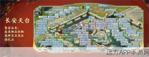 梦幻西游手游IOS版,揭秘人气爆棚的服务器,你选对了吗?