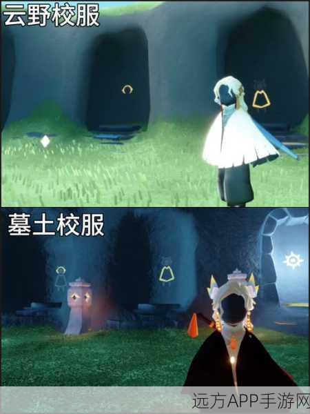 光遇虚荣头发获取攻略，解锁独特魅力，探索游戏新风尚