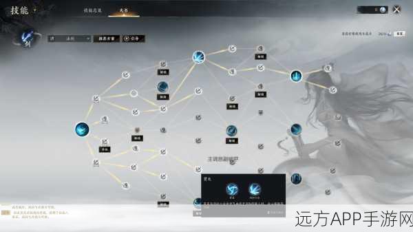 诛仙手游，突破800万道法秘籍，全方位攻略大揭秘