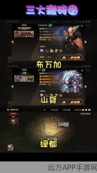 DNF手游探秘，绿都格罗兹尼副本全解析
