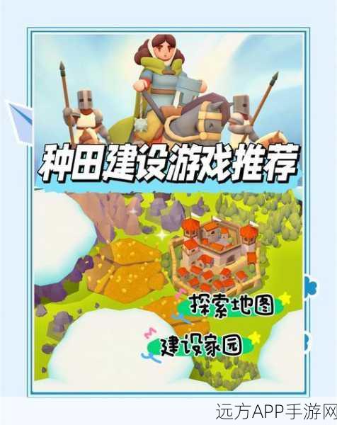 我的农田手机版游戏下载_非常有趣的养殖方式独特的小游戏