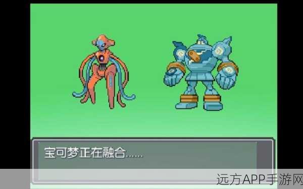 巨人宝可梦雷吉斯奇鲁,探秘神秘力量与震撼进化之路