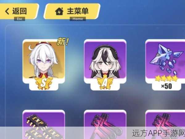 崩坏三抽卡记录全解析,轻松掌握你的抽卡历程