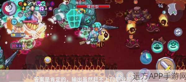 亡灵法师召唤流崛起！不一样传说深度配置攻略揭秘
