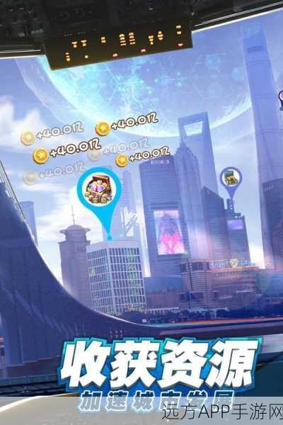 商道高手,打造你的商业帝国,新颖养成手游震撼来袭!