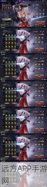 刀锋无双新纪元，三阳开泰新服特色玩法与竞技盛宴深度揭秘