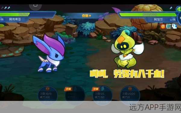赛尔号星球大战，揭秘阿加莎的召唤之谜与战斗策略