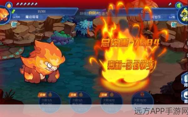 赛尔号星球大战,揭秘阿加莎的召唤之谜与战斗策略
