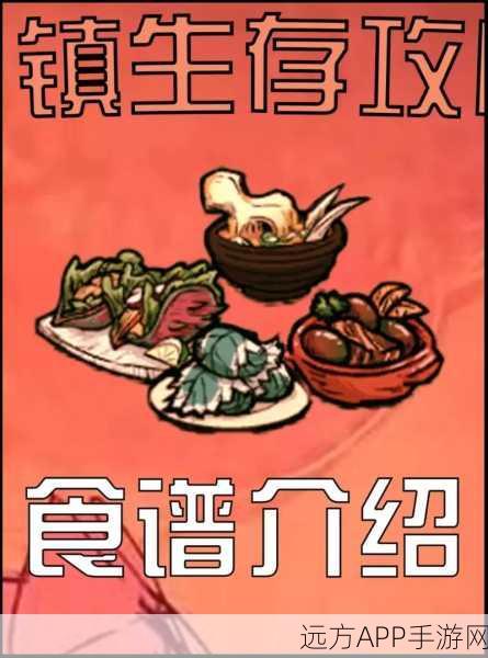 饥荒猪小妹偷窃技能揭秘，她能否在商店中大显身手？