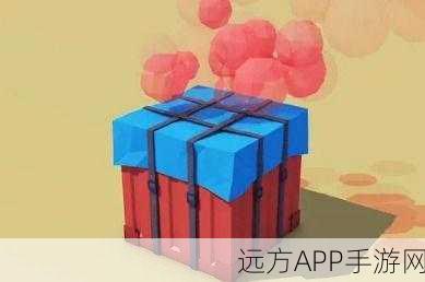 探秘和平精英，蓝色空投箱精准定位与物资刷新攻略