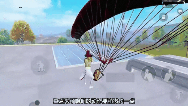 探秘和平精英,蓝色空投箱精准定位与物资刷新攻略