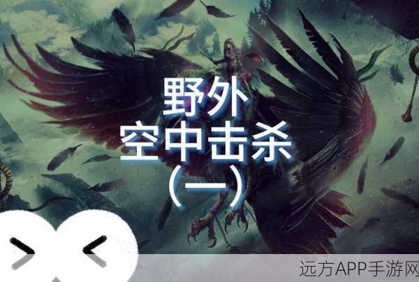 WLK敏锐贼PVE全攻略，解锁生存与输出的终极奥义