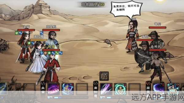 烟雨江湖，魔门遗迹探险赛，揭秘尘封江湖传说