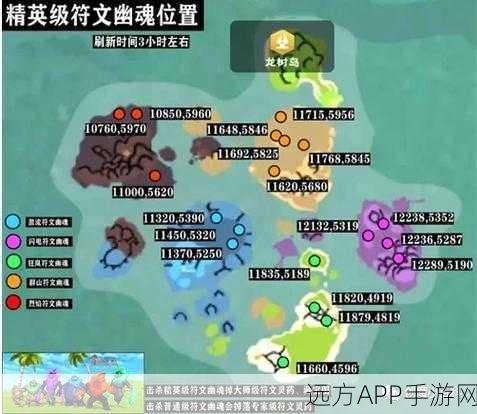 创造与魔法深度揭秘，绿鲤鱼的多重奇妙作用与获取攻略