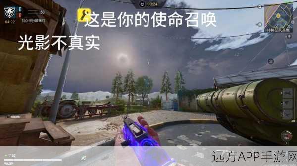 使命召唤手游体验服震撼来袭，经典端游射击竞技再现移动端