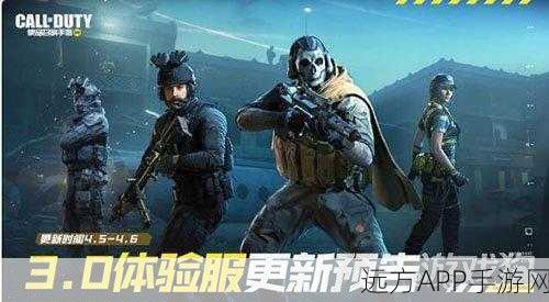 使命召唤手游体验服震撼来袭,经典端游射击竞技再现移动端