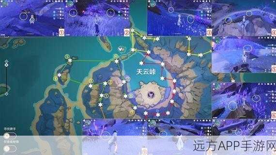 原神天云果实刷新机制大揭秘，48小时还是72小时？玩家必知的采摘攻略