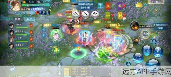 剑侠情缘手游,揭秘高效元宝倒卖新策略,助你江湖路畅通无阻