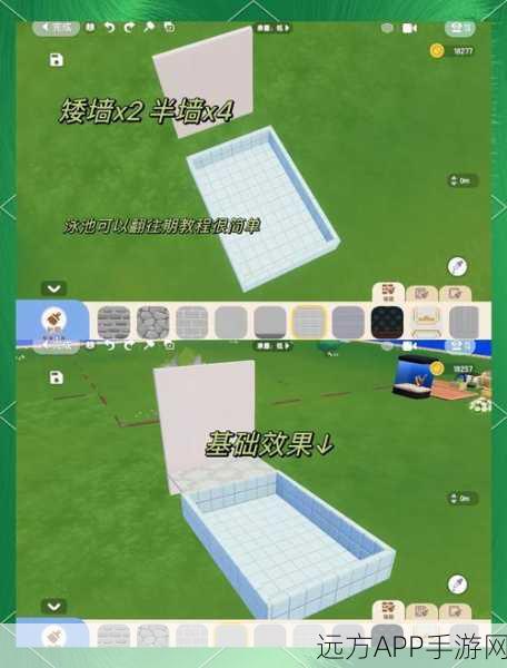 心动小镇建造秘籍，解锁建造许可证与高效查看技巧大揭秘