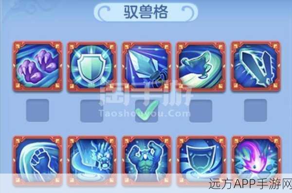 神武手游天宫加点攻略,9力1敏与9力1耐的实战效果解析