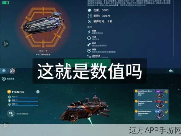 泰拉瑞亚新武器揭秘，钢铁食人鱼枪实战评测与攻略