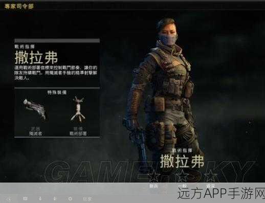 使命召唤手游，BY15突击步枪赛场霸主养成，配件搭配与战术解析
