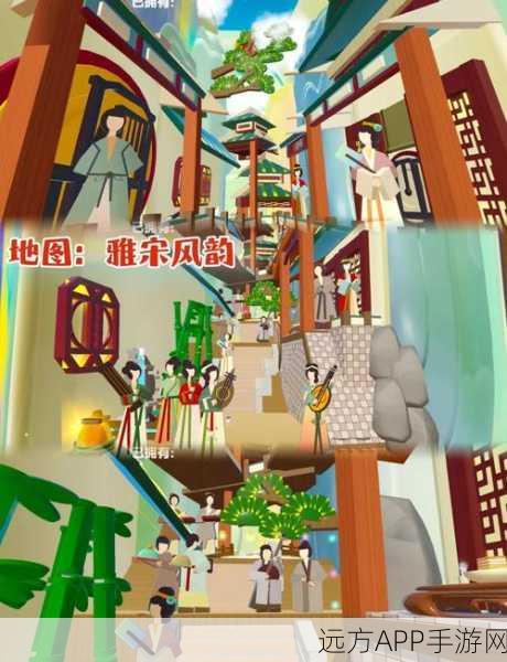 蛋仔派对×故宫观唐联动深度解析,穿越古今,沉浸式体验传统文化盛宴