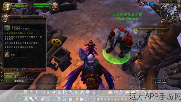 布洛克魔兽60随从布洛克怎么得wow布洛克在哪获得方法推荐