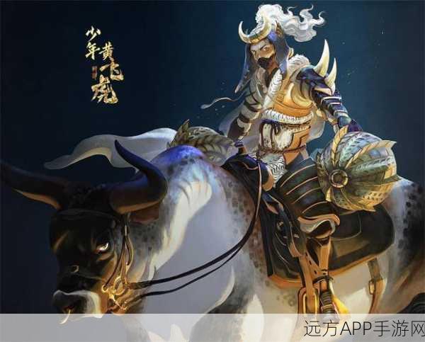 手游攻略，封神召唤赵公明法宝搭配全解析，助你称霸竞技场