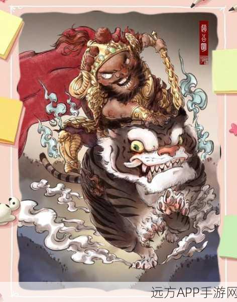 手游攻略,封神召唤赵公明法宝搭配全解析,助你称霸竞技场