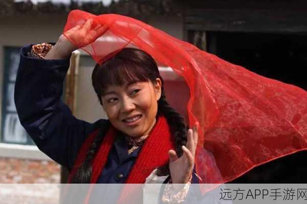 富婆点特玄机精版图武林外传话剧