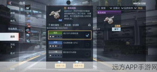 使命召唤手游,解锁蜂巢枪制胜秘籍,赛场称霸不是梦