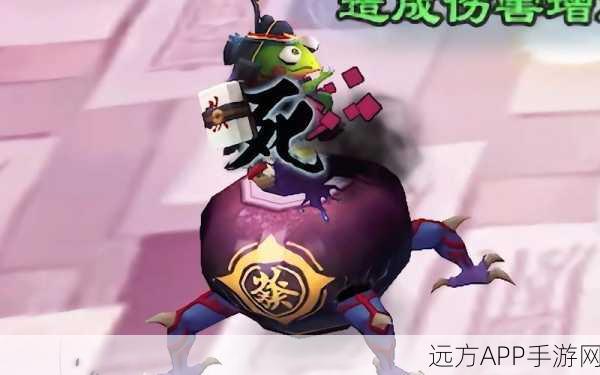 阴阳师对决,书翁VS弈,策略与智慧的巅峰较量