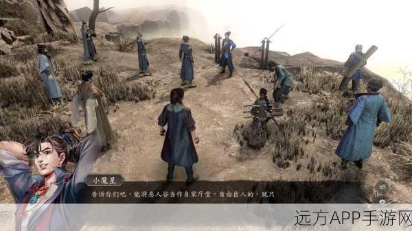 漆笑儿入队秘籍,解锁河洛群侠传隐藏角色新攻略