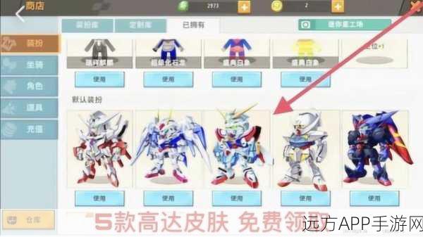 口袋奇兵大黄蜂兑换攻略,解锁强力战宠的秘诀