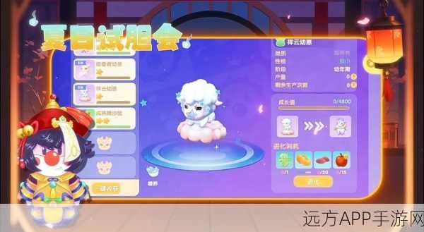 摩尔庄园花粉收集全攻略,解锁隐藏任务与丰厚奖励