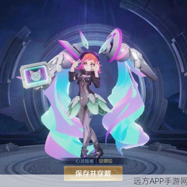 王者荣耀安琪拉新皮电子纪元,未来科幻风,限时赛事赢取!
