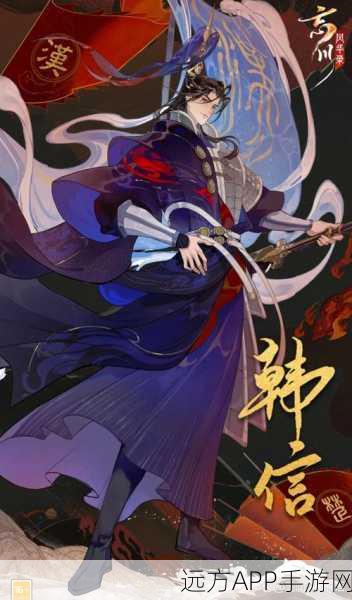 忘川风华录正版鉴别指南，详解如何辨别官方服务器