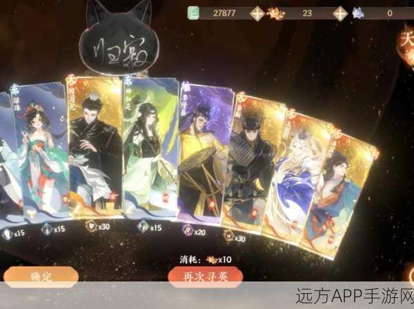 忘川风华录正版鉴别指南,详解如何辨别官方服务器