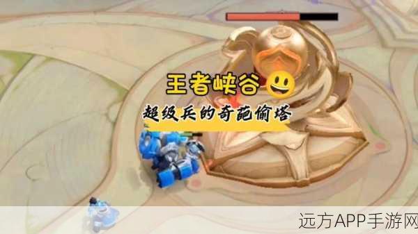 王者荣耀补兵机制深度解析，掌握细节，决胜峡谷！