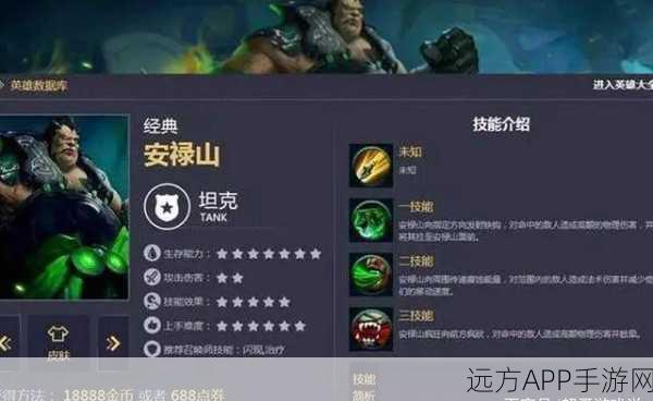 王者荣耀补兵机制深度解析,掌握细节,决胜峡谷!