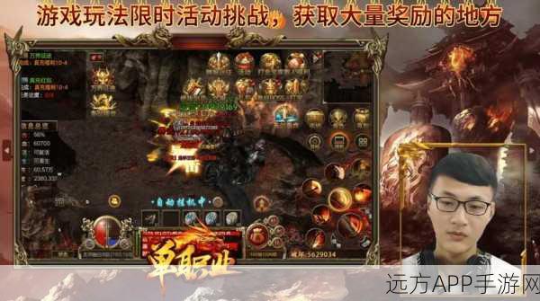 裁决超爆版游戏预约下载-爆率超级超级高的传奇竞技类手游