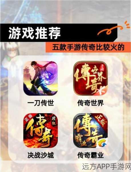 裁决超爆版游戏预约下载-爆率超级超级高的传奇竞技类手游