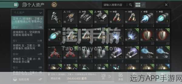 EVE手游星币攻略,高效刷星币技巧揭秘